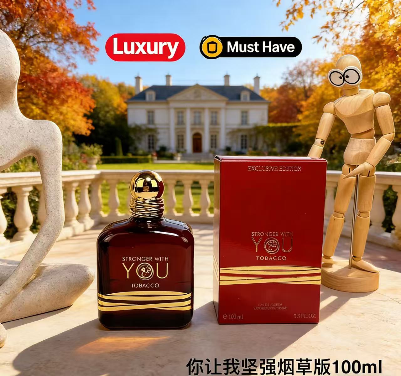 Perfume Fragrance Families - Perfect 100ml Stronger With You Absolutely