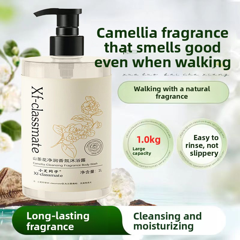 Perfume Fragrance Families - Camellia shower gel perfume fragrance, lasting