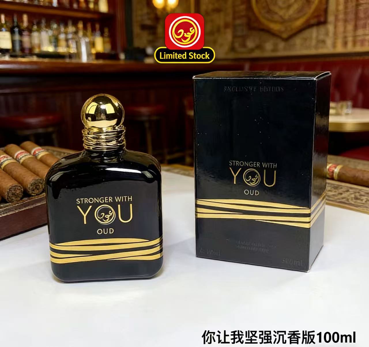 Top Selling 100ml Stronger Wit - Perfume Fragrance Families review and price