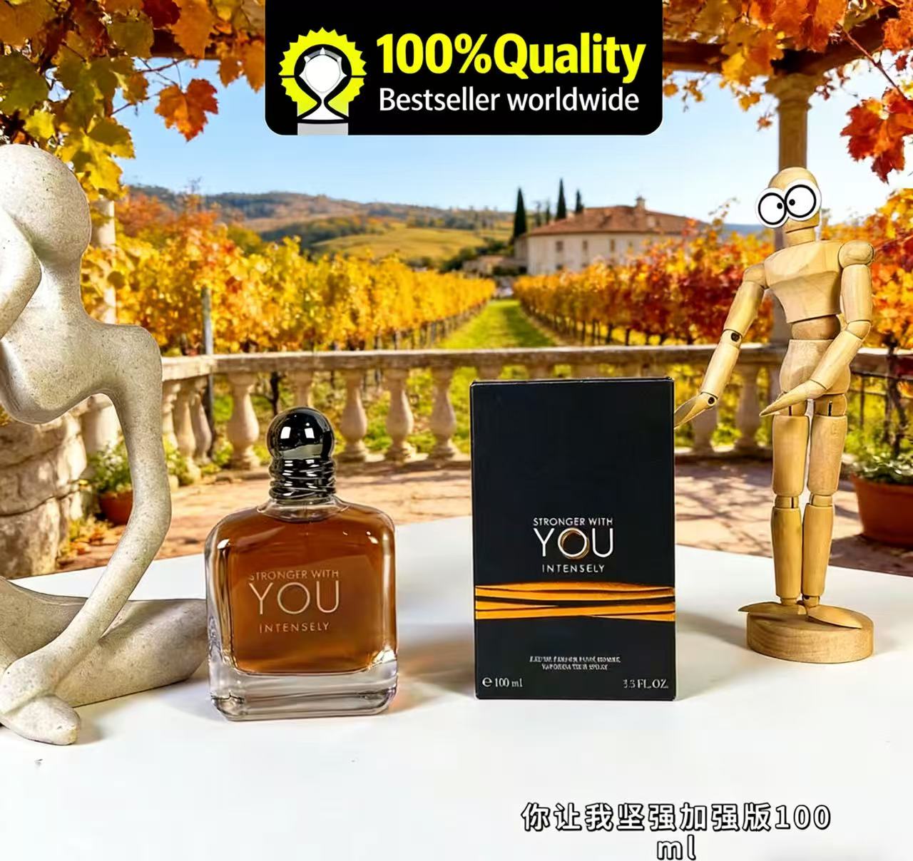 Perfect 100ml Stronger With Yo - Perfume Fragrance Families review and price