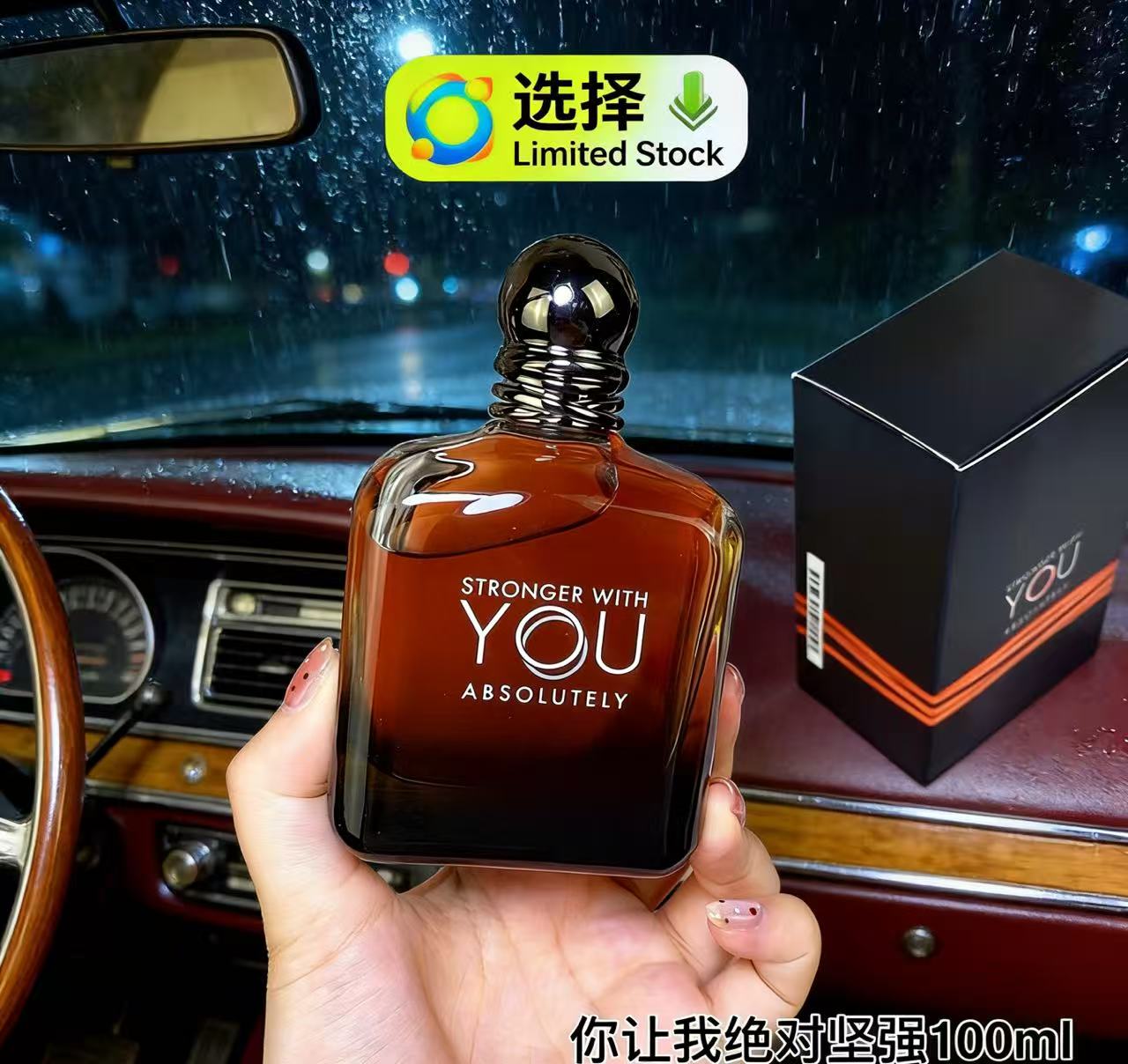 Perfect 100ml Stronger With Yo - Perfume Fragrance Families review and price