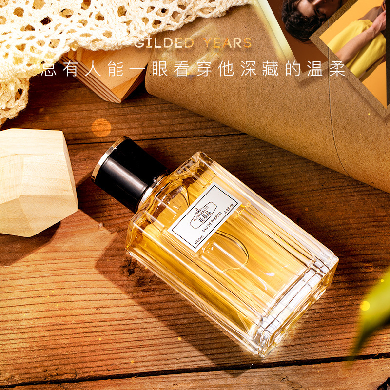 60ML Flower Basis Perfume Eau  - Perfume Floral Fragrance review and price