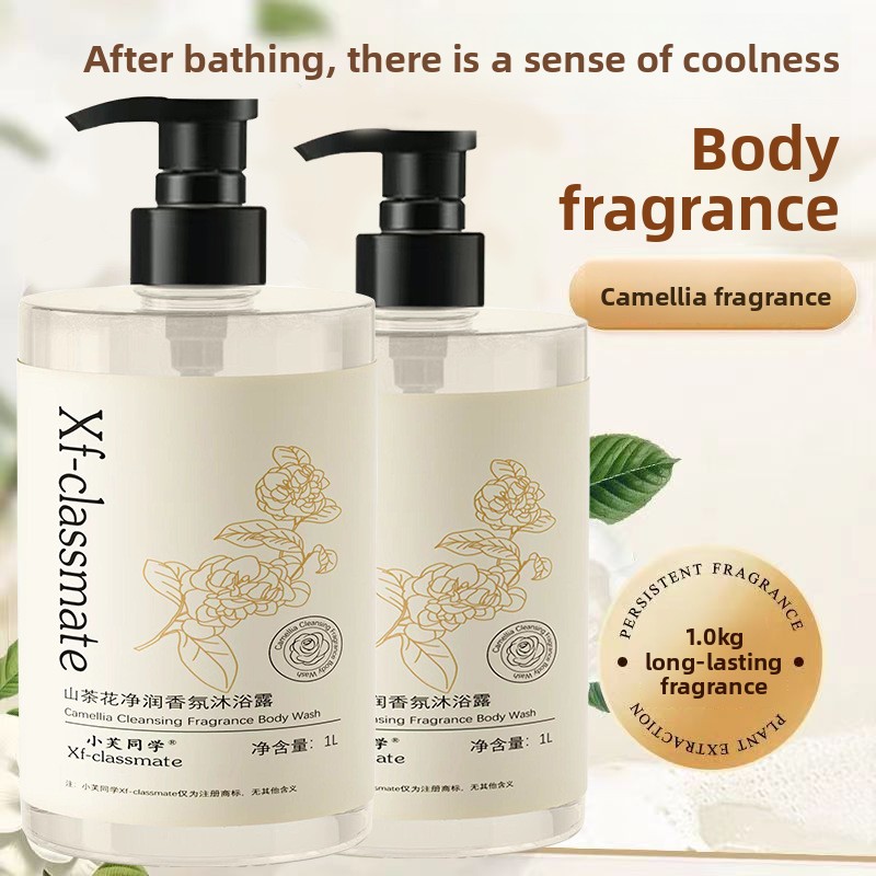 Camellia shower gel perfume fr - Perfume Fragrance Families review and price
