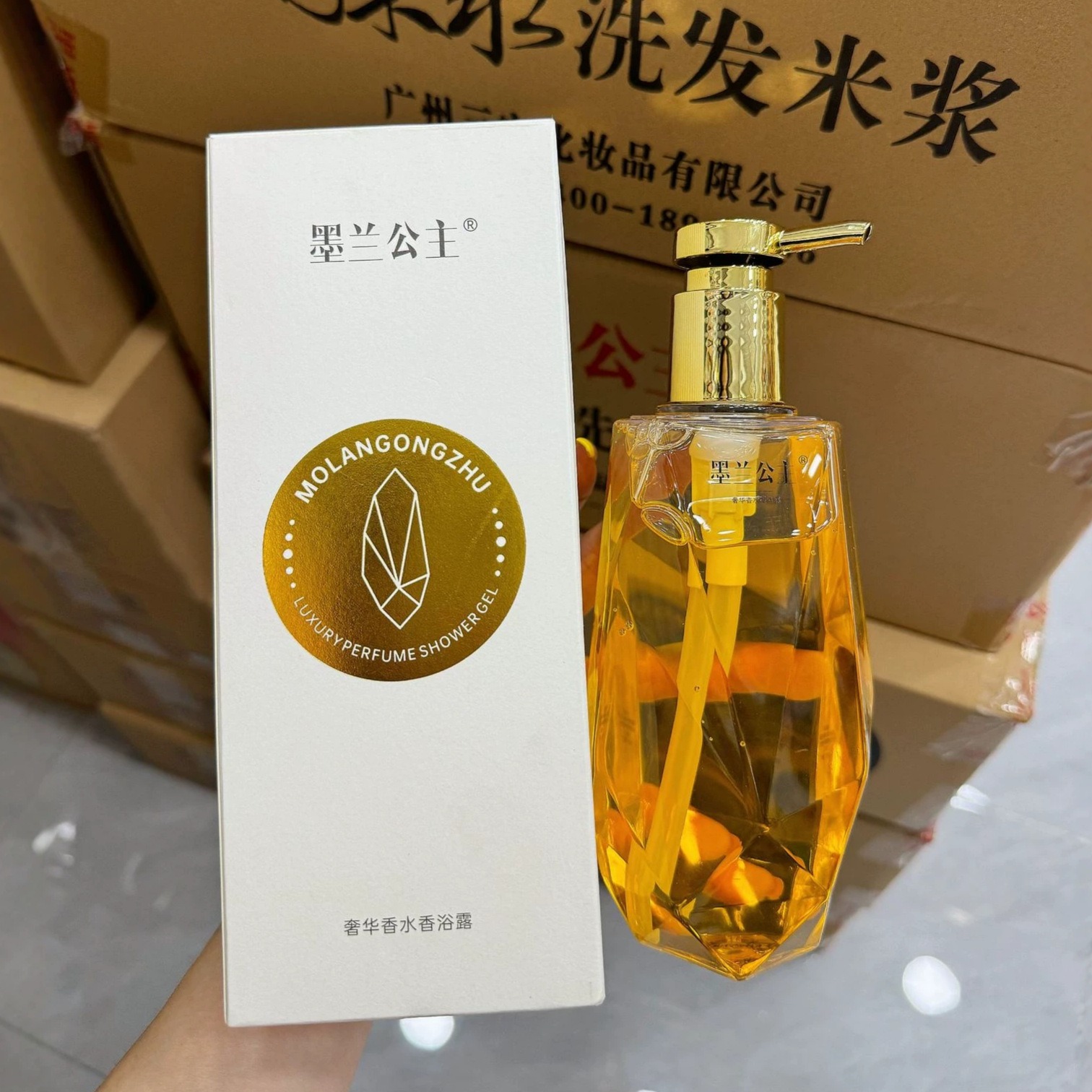 Molan Princess Luxury Perfume  - Perfume Fragrance Families review and price