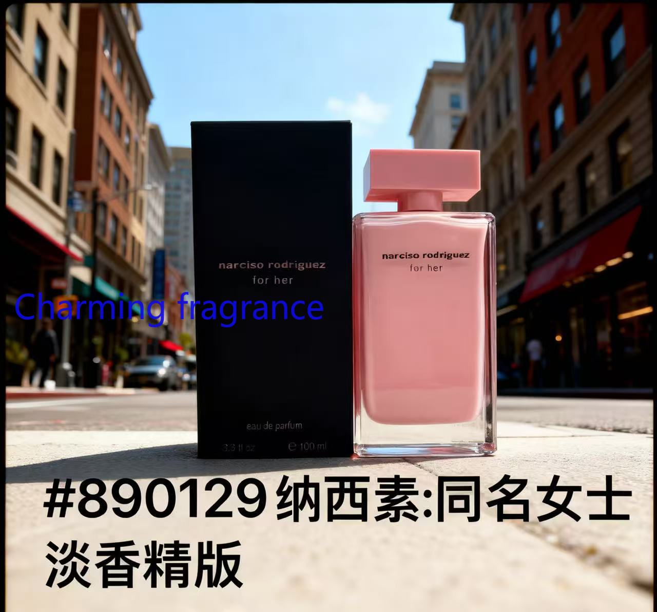 Perfect Perfume Series Women's - Perfume Fragrance Powder review and price