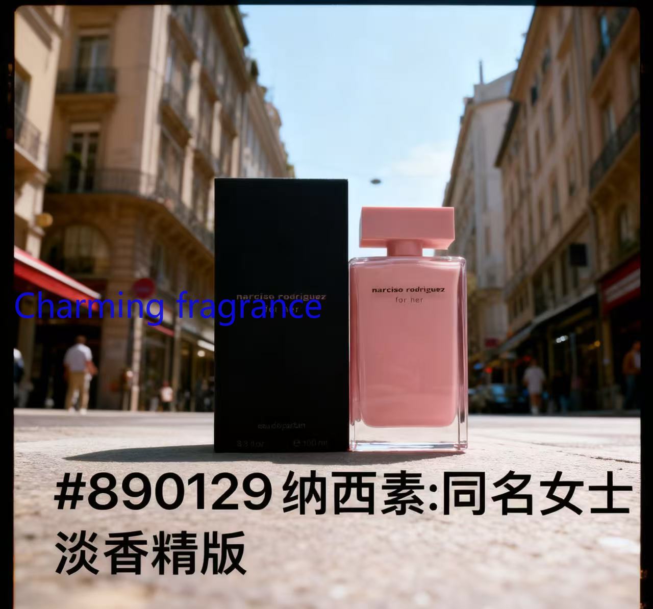 Perfect Perfume Series Women's - Perfume Fragrance Powder review and price