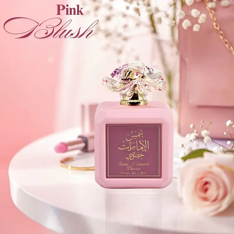 Ard al Zaafaran Pink Blush Sha - Perfume Fragrance Powder review and price